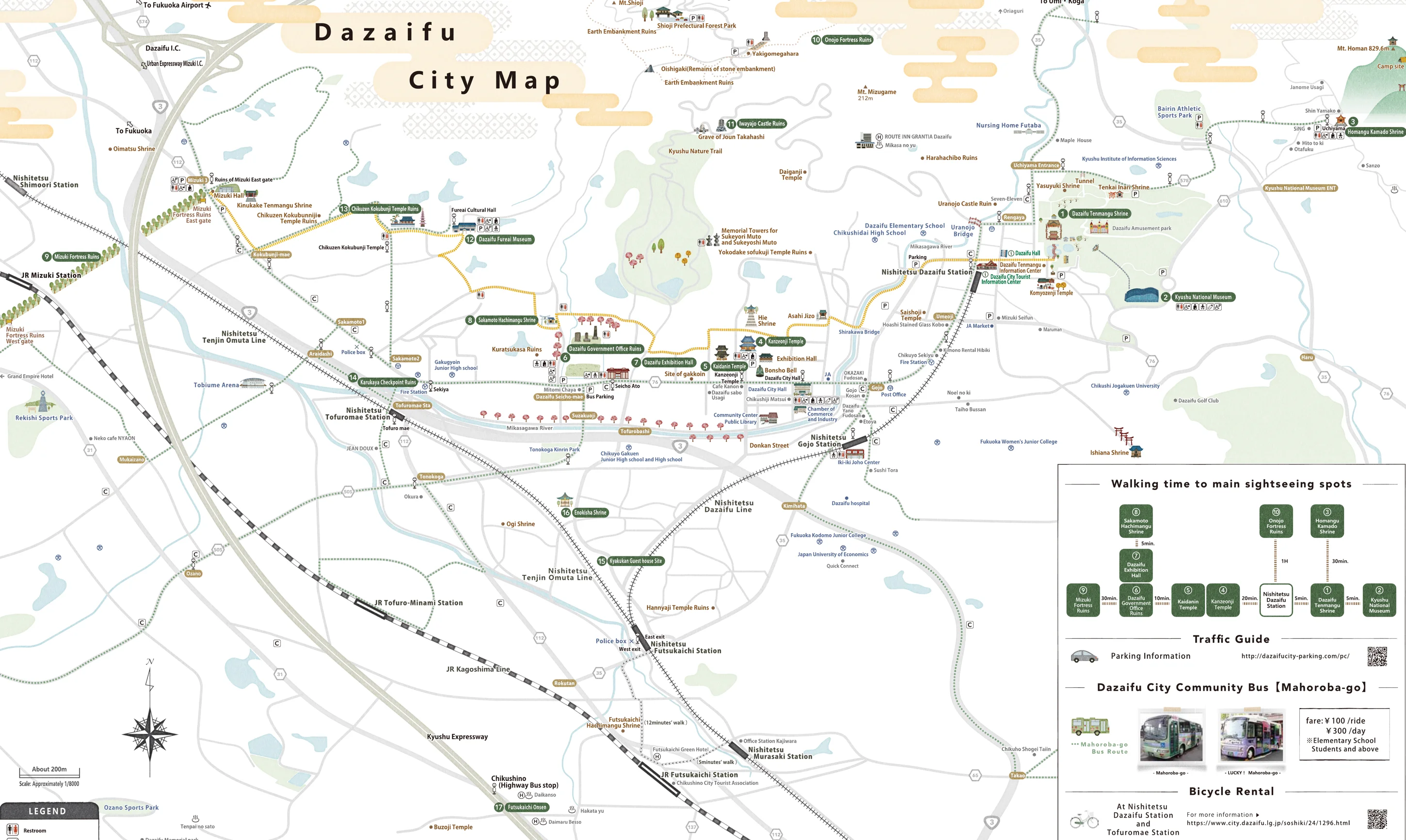 太宰府市官方Dazaifu City Map，歴史の散歩道路段