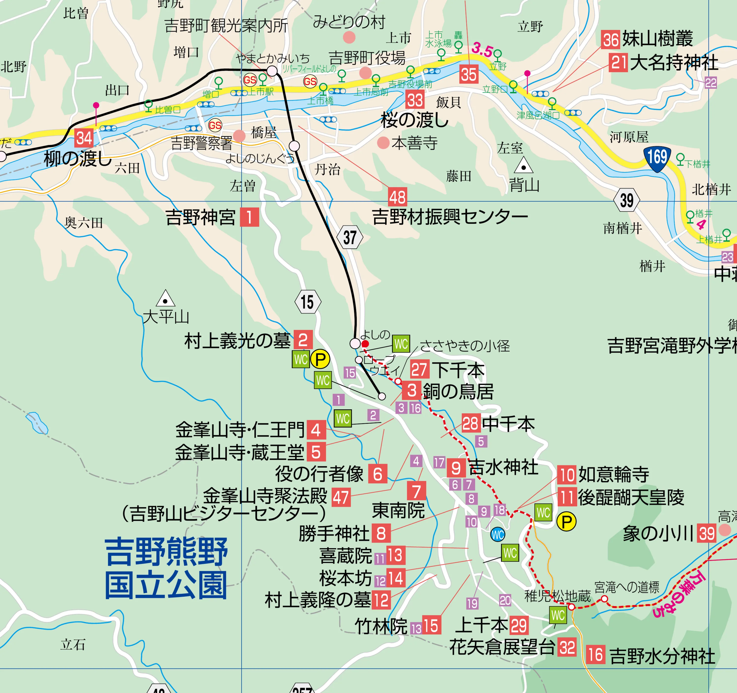 吉野町周邊道路地圖的吉野山一帶，正北朝上，標出吉野神宮、吉野川、下千本、銅の鳥居、金峯山寺、吉水神社、如意輪寺與後醍醐天皇陵