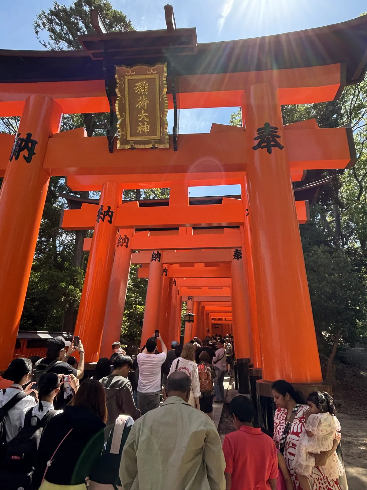 千本鳥居入口