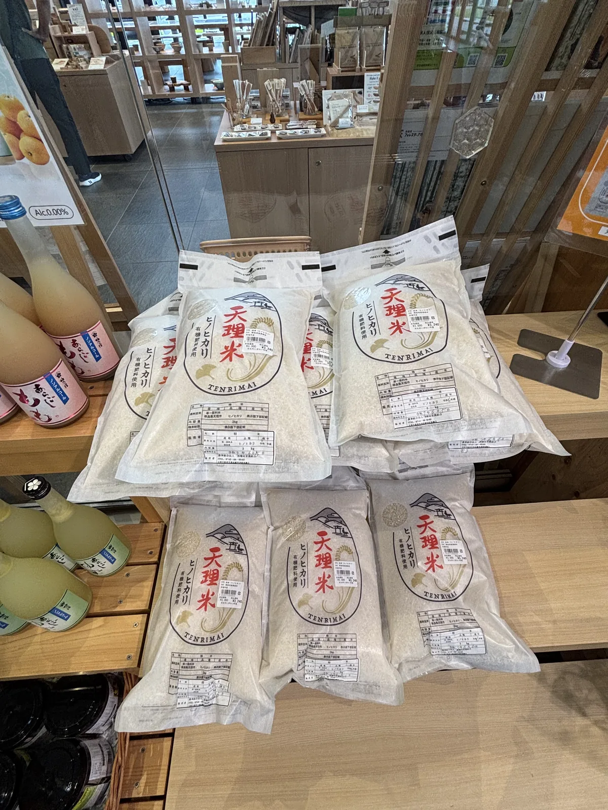 交流にぎわい棟的貨架