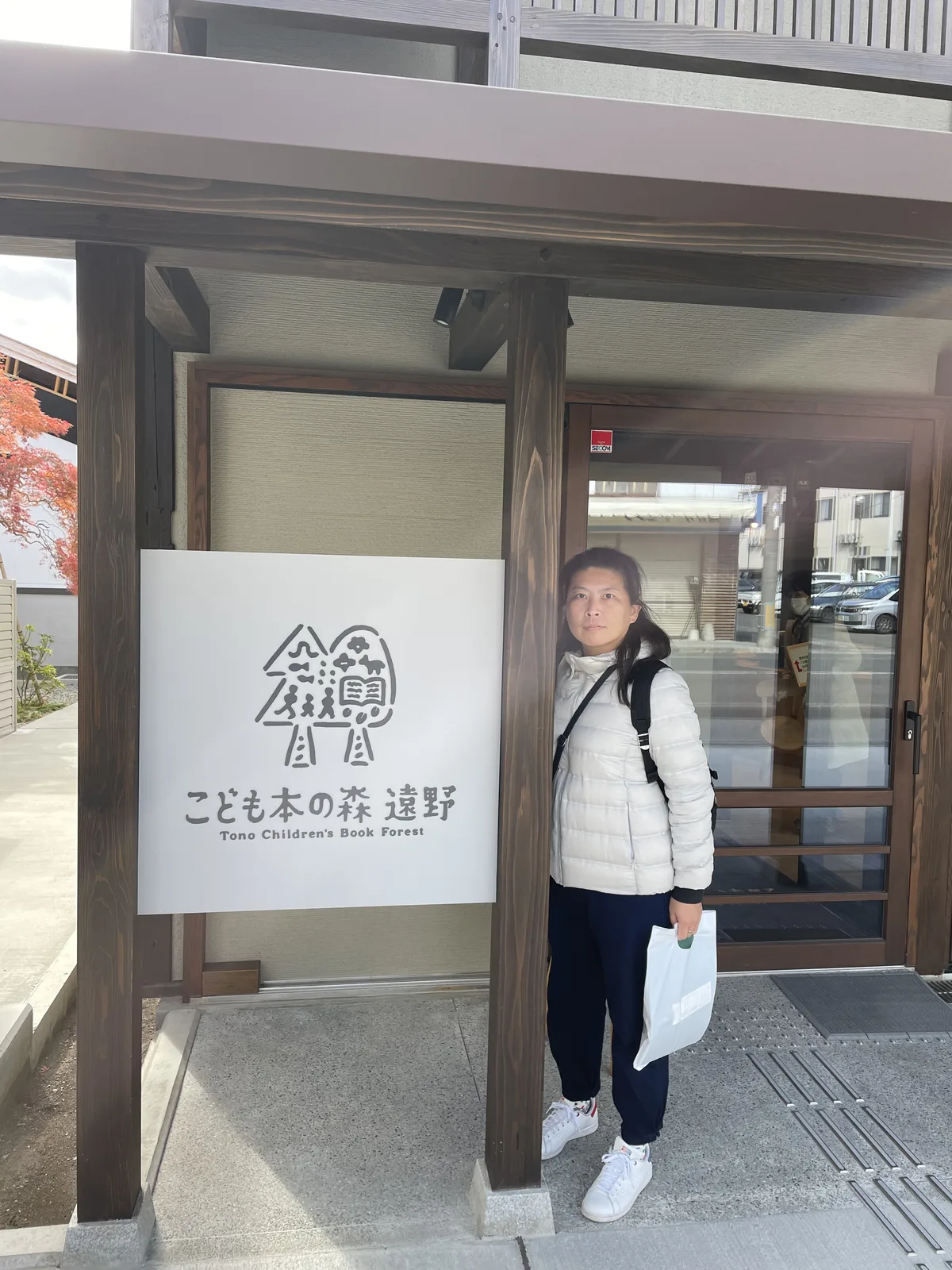 入口前的合照